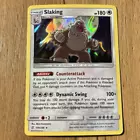 Slaking