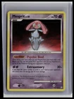 Mesprit