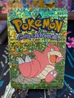 Slowbro
