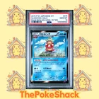 Slowking
