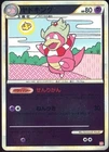 Slowking