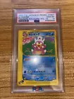Slowking