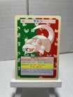 Slowpoke