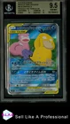Slowpoke & Psyduck Tag Team GX