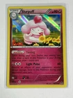 Slurpuff