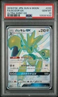 Ultra Necrozma GX