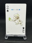 Smeargle