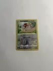 Smeargle