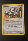 Smeargle