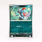 Sneasel