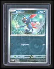 Sneasel