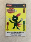 Sneasel