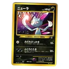 Sneasel