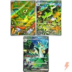 Serperior V