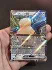 Snorunt