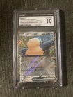 Breloom
