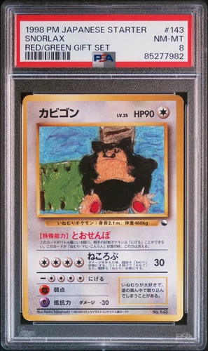 Snorlax