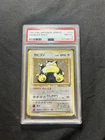 Snorlax