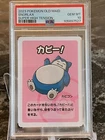 Snorlax