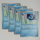 Snorunt