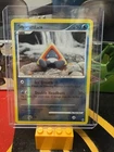 Snorunt