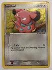 Snubbull