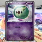 Poliwrath