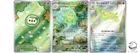 Reuniclus
