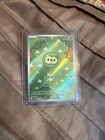 Pokemon Communication