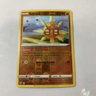 Solrock