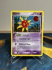 Solrock
