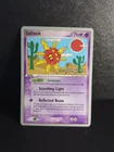 Solrock