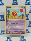 Solrock