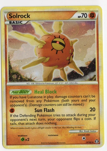 Solrock