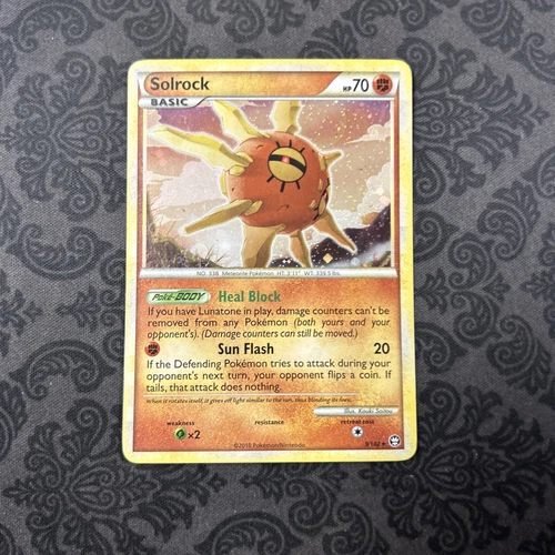 Solrock