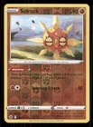 Solrock