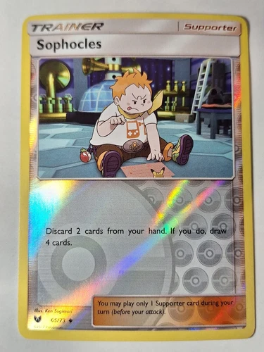 Sophocles