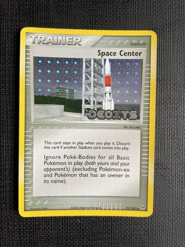 Space Center
