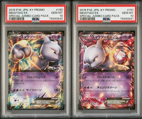 MEWTWO EX XY PROMO JUMBO