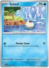 Spheal