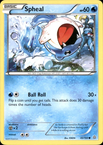 Spheal