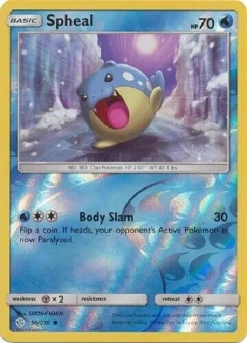 Spheal