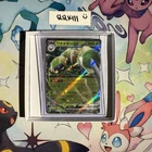 Spidops EX