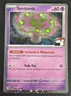 Spiritomb