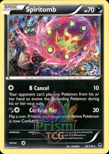 Spiritomb