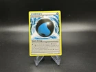 Splash Energy