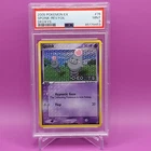 Spoink