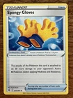 Spongy Gloves