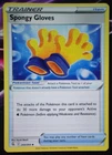 Spongy Gloves