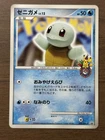 Pokedex